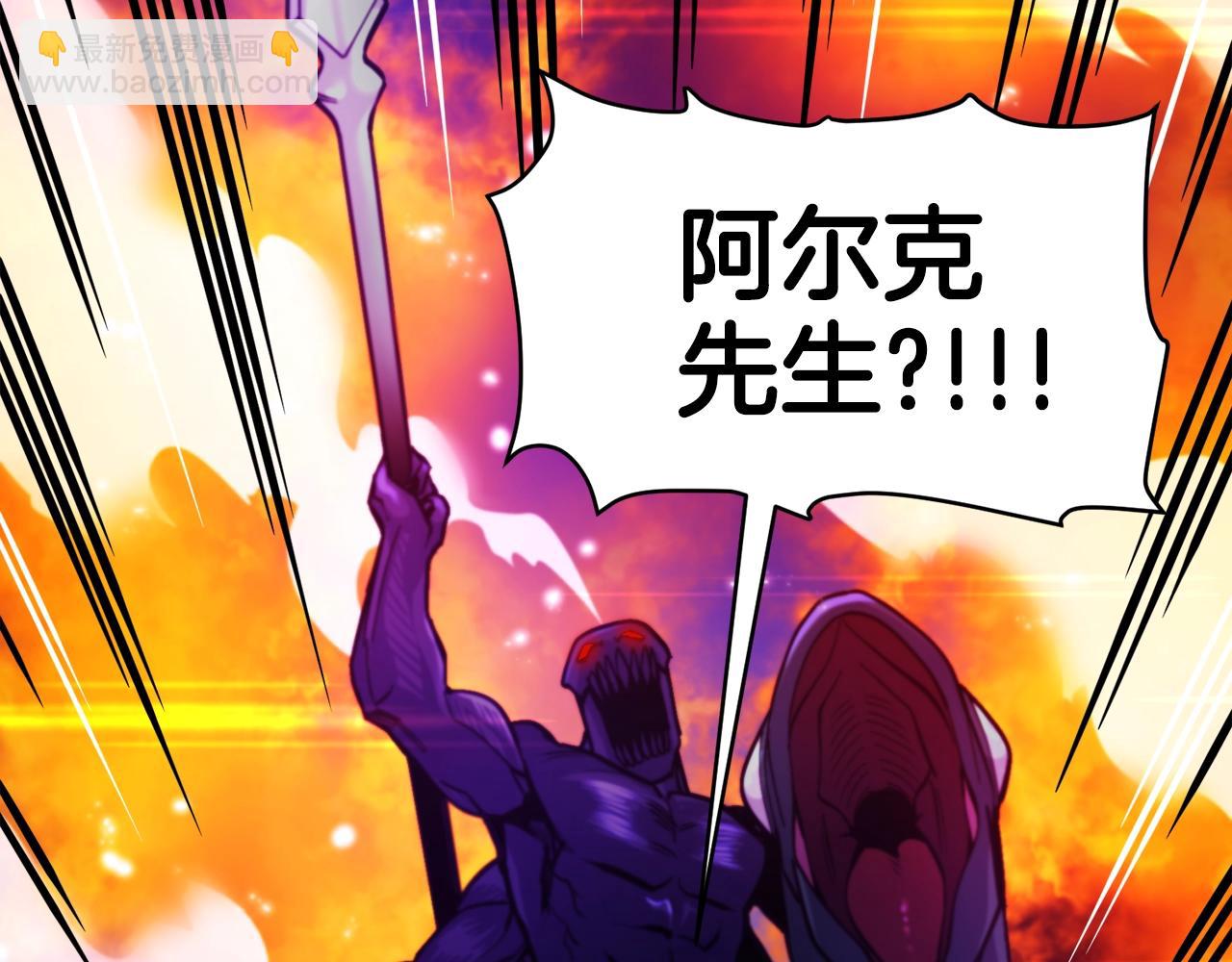 第76话 护卫队199