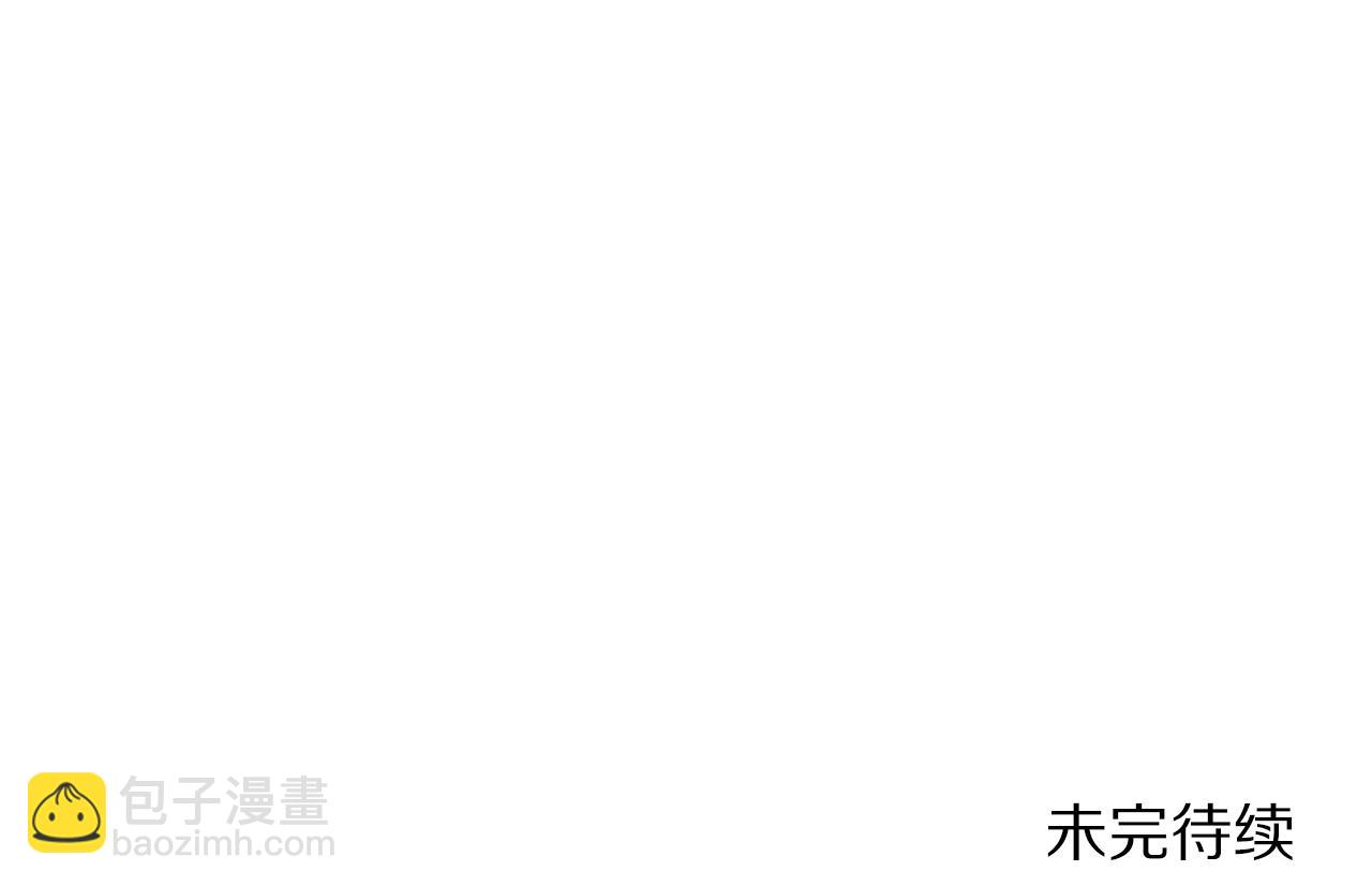 第76话 护卫队202
