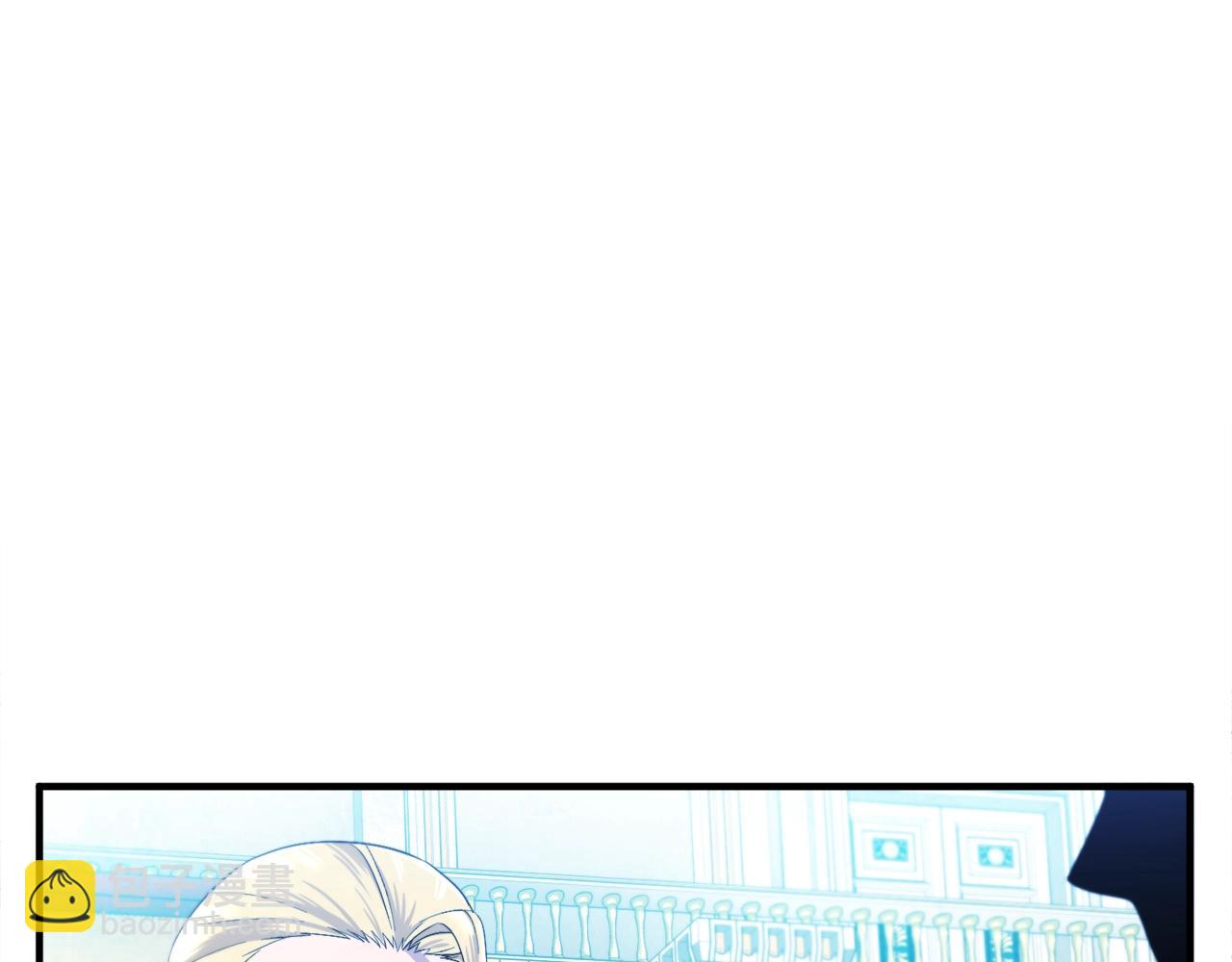 第76话 护卫队41