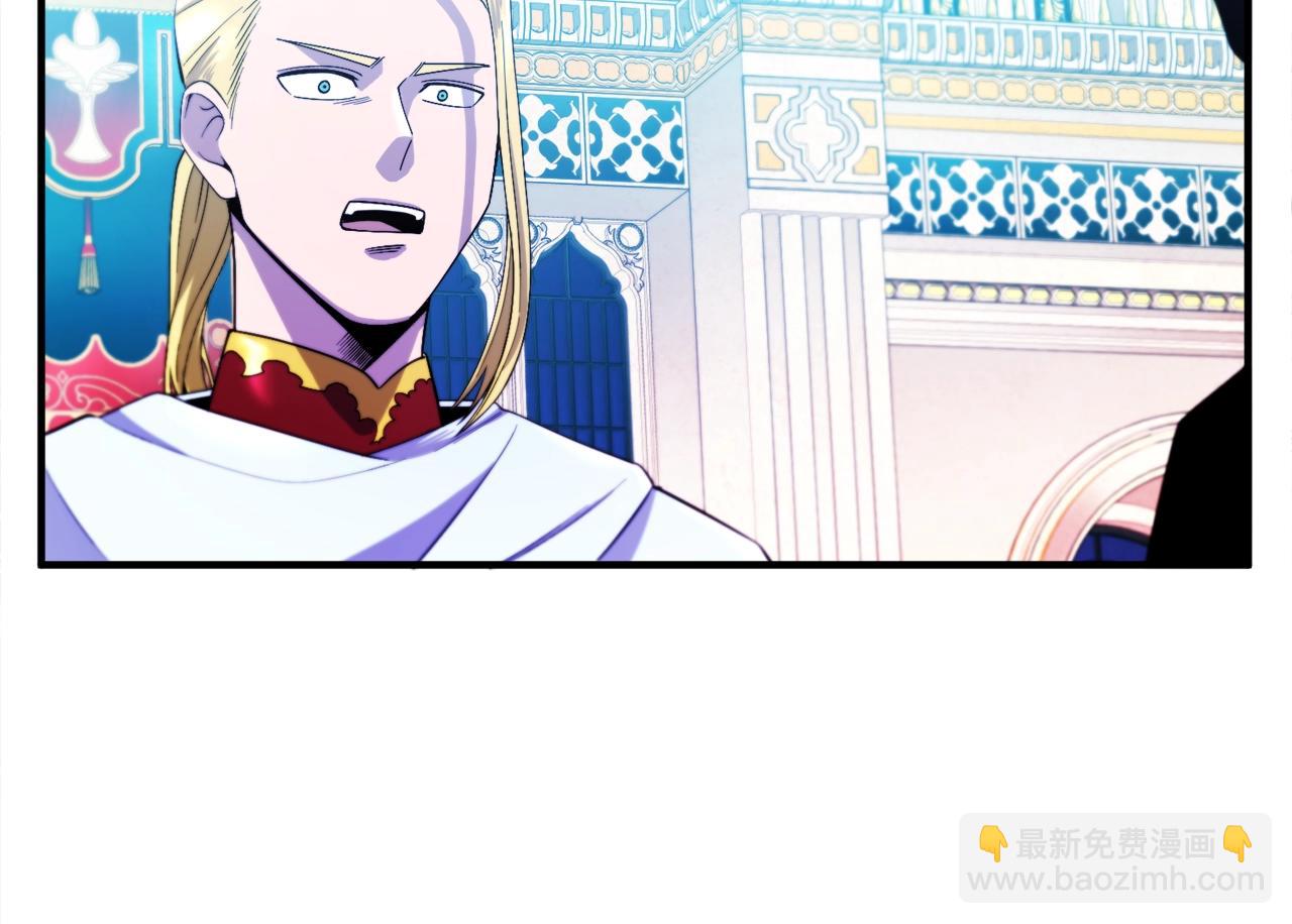 第76话 护卫队42