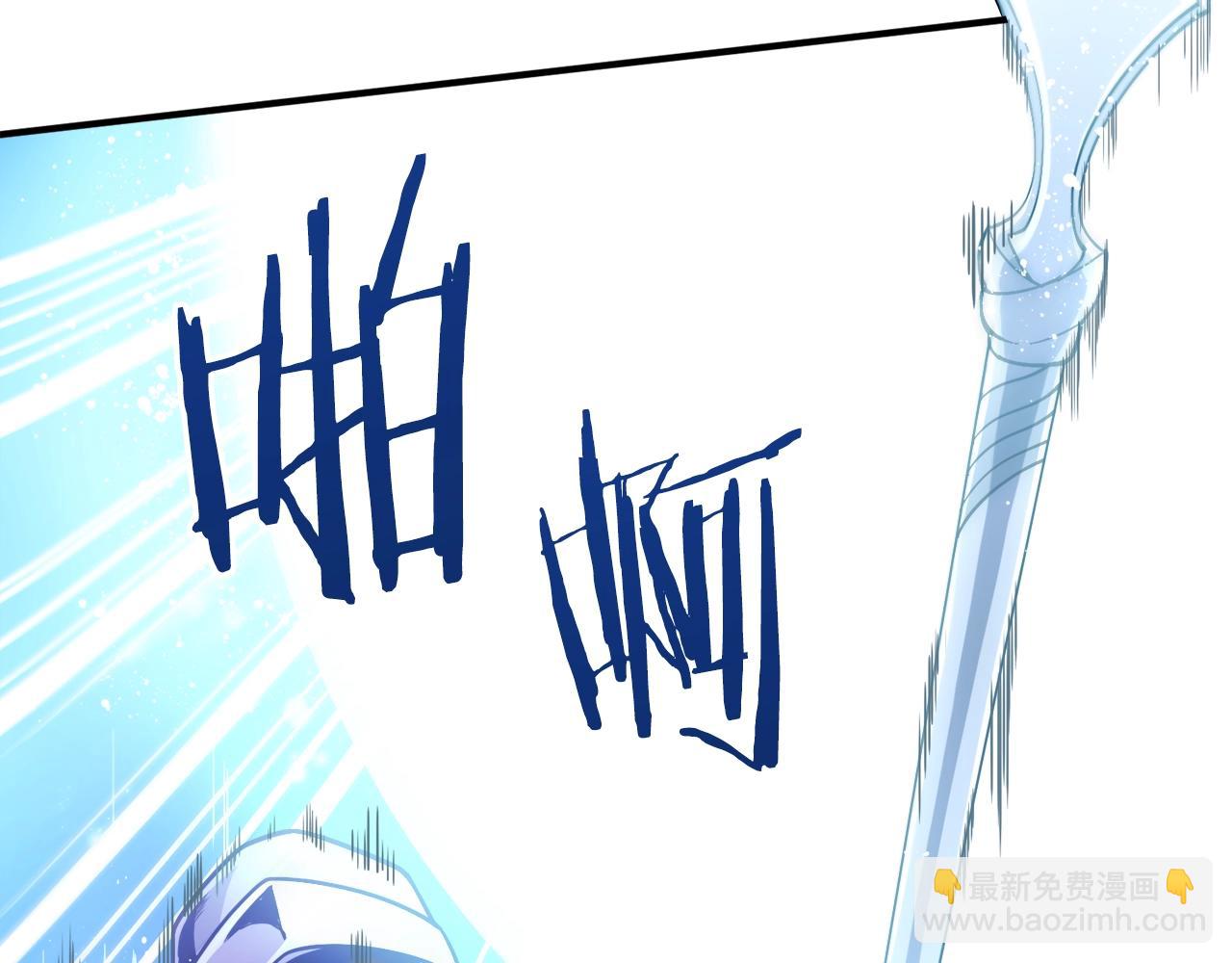 第76话 护卫队55