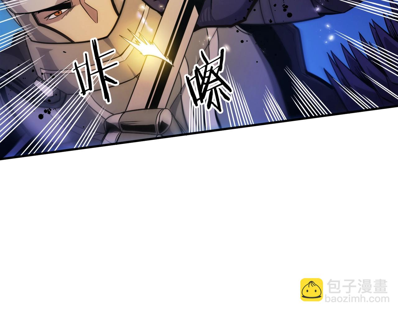 第76话 护卫队66