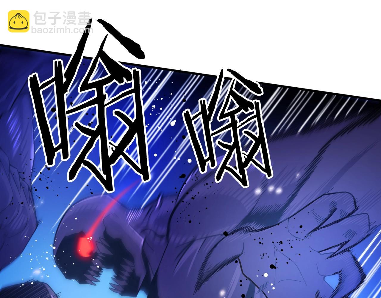 第76话 护卫队69