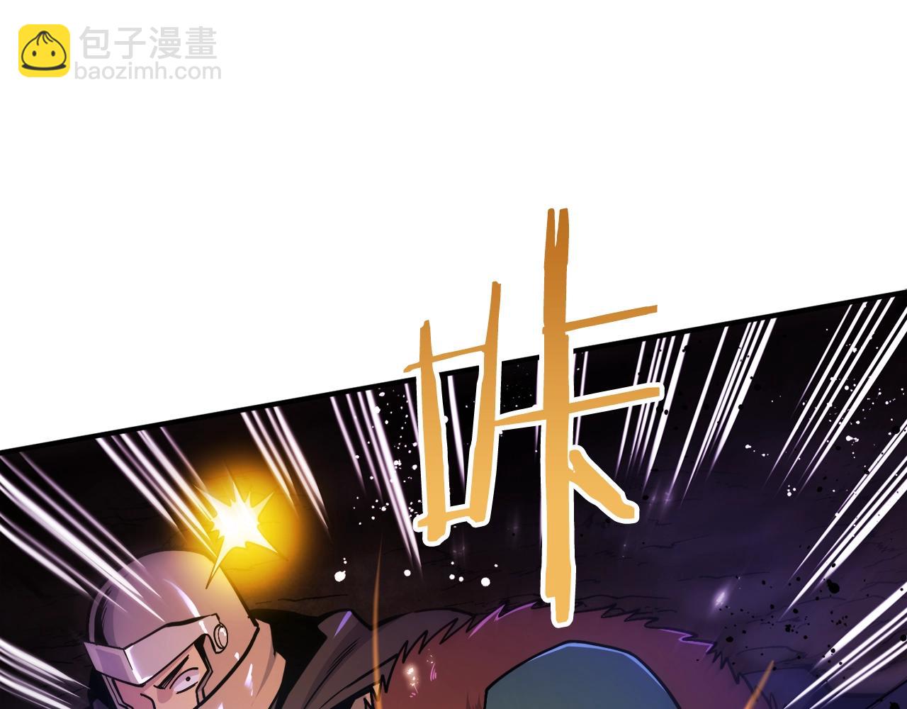 第76话 护卫队72