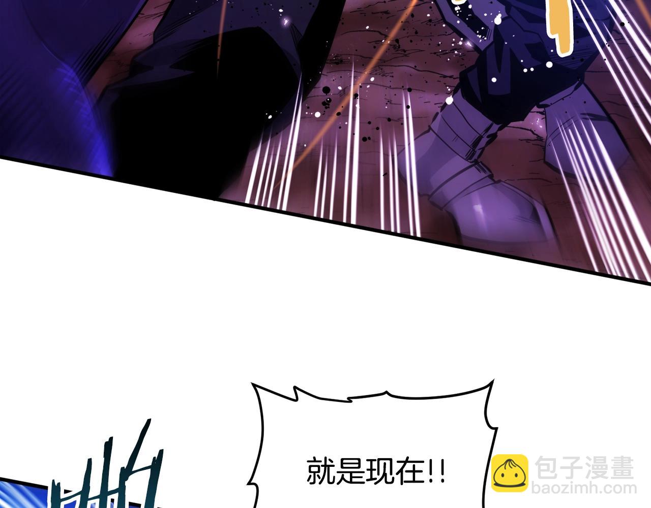 第76话 护卫队74