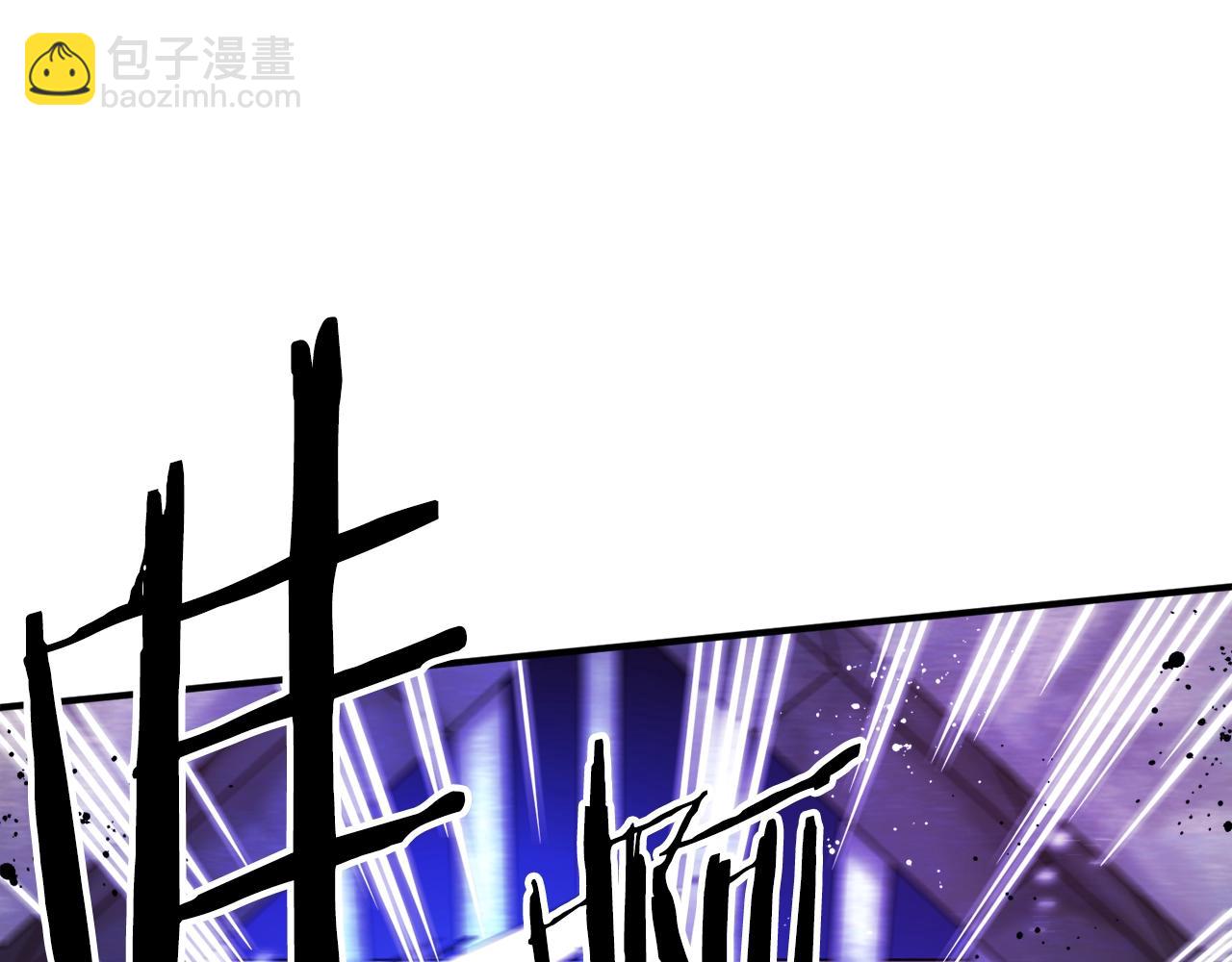 第76话 护卫队76