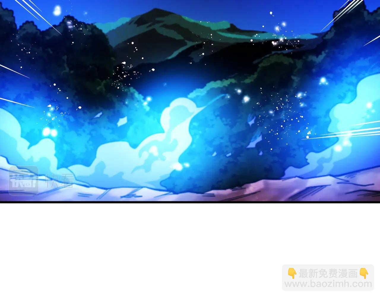第76话 护卫队87