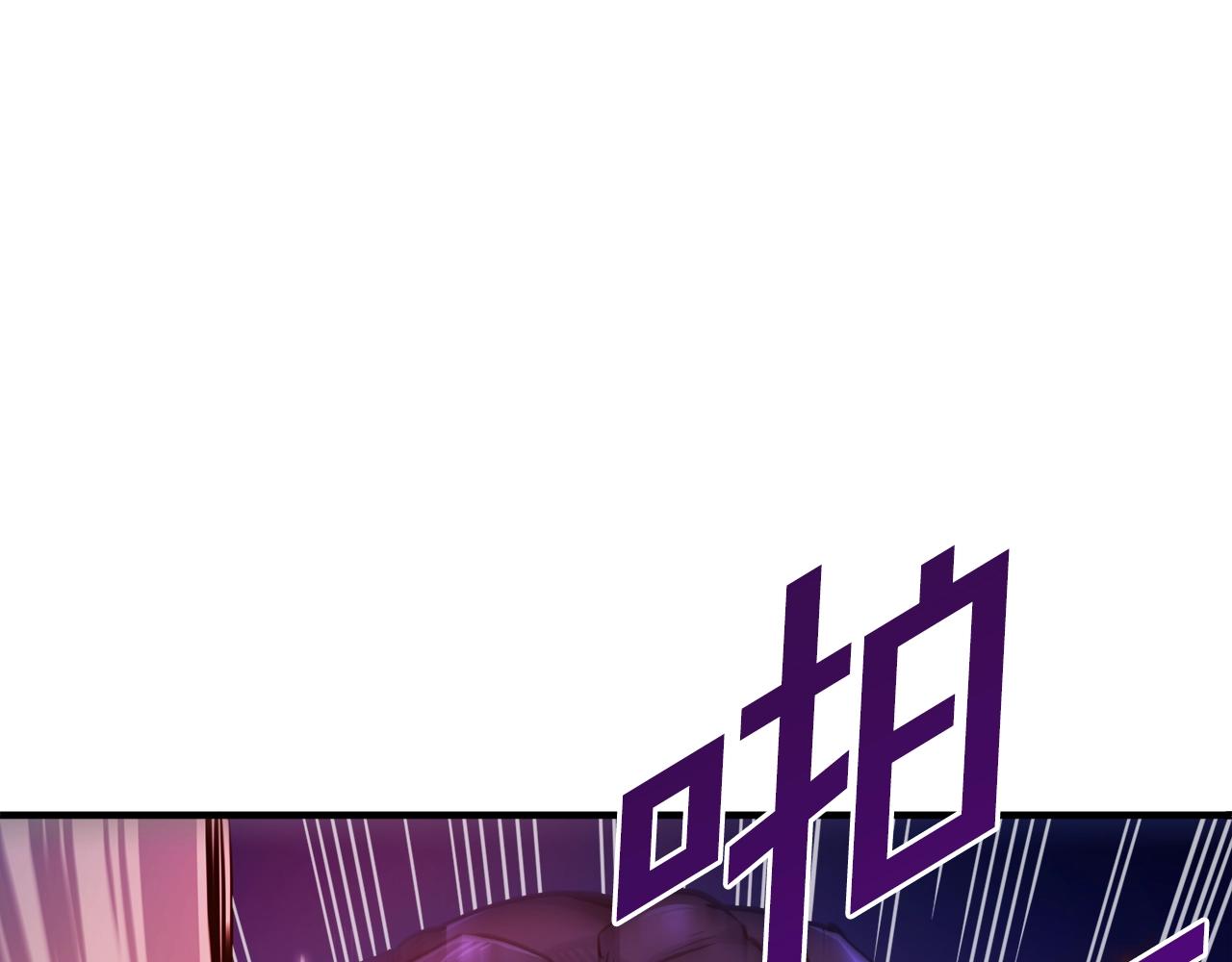 第77话 病人的求助0