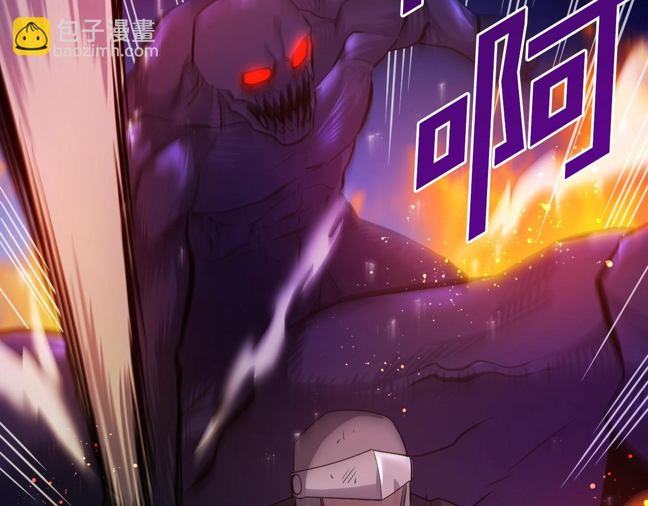 第77话 病人的求助1
