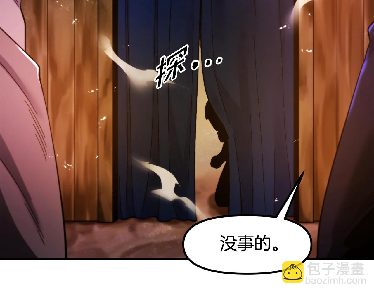 第77话 病人的求助103