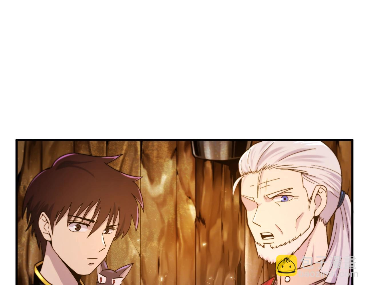 第77话 病人的求助109