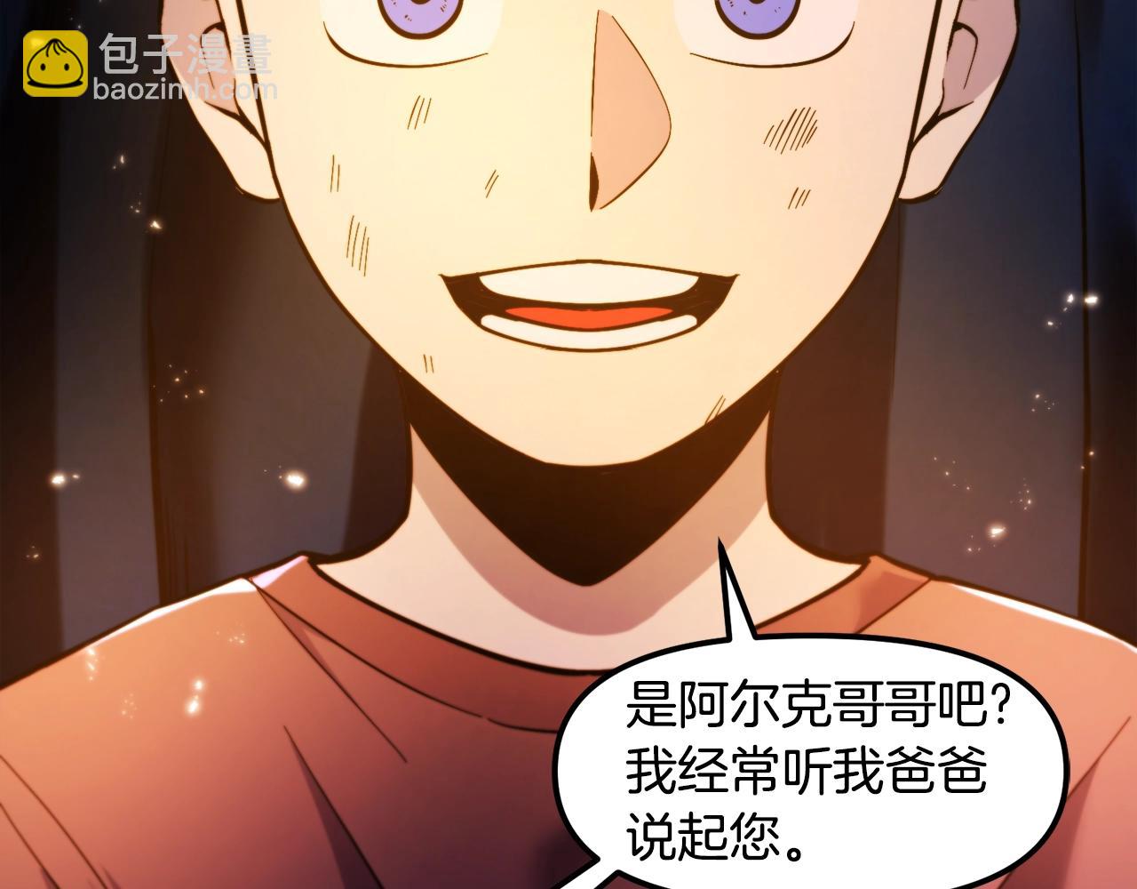 第77话 病人的求助115