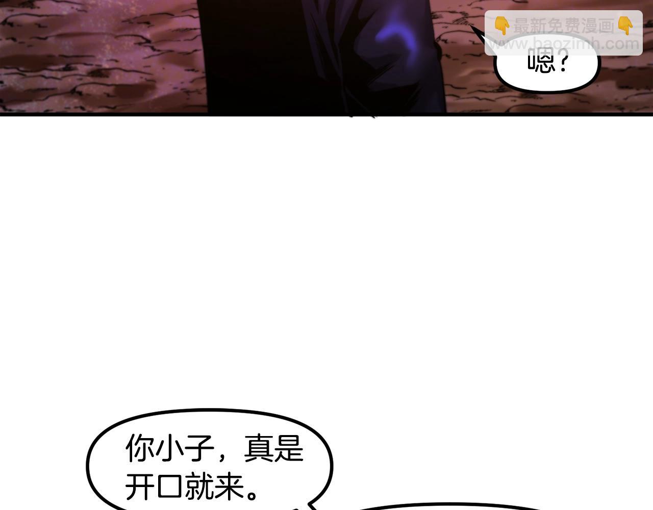 第77话 病人的求助124