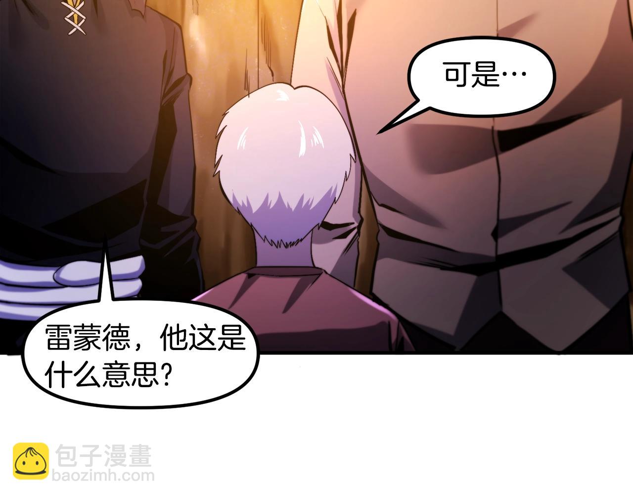 第77话 病人的求助126