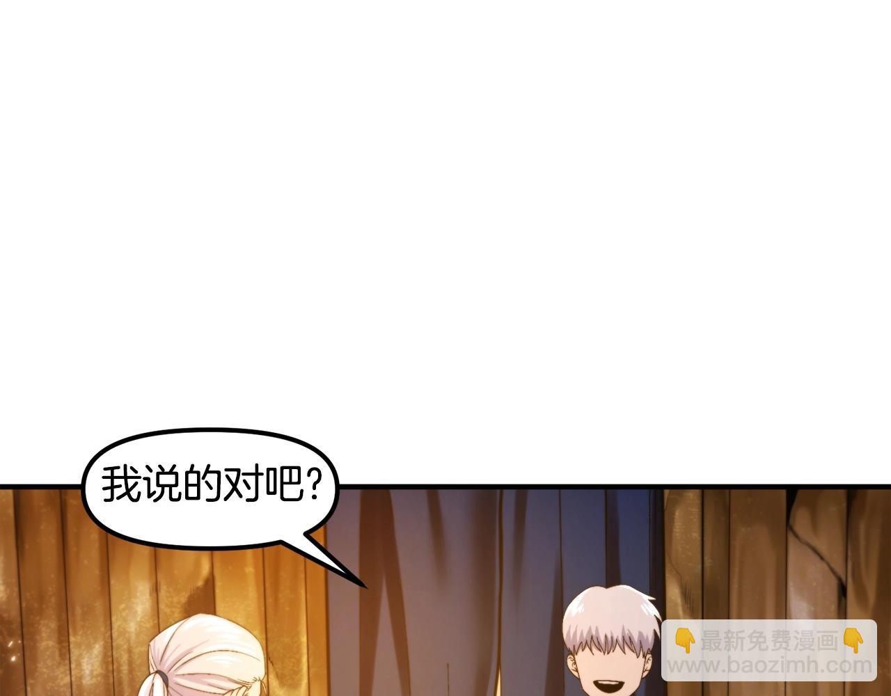 第77话 病人的求助136
