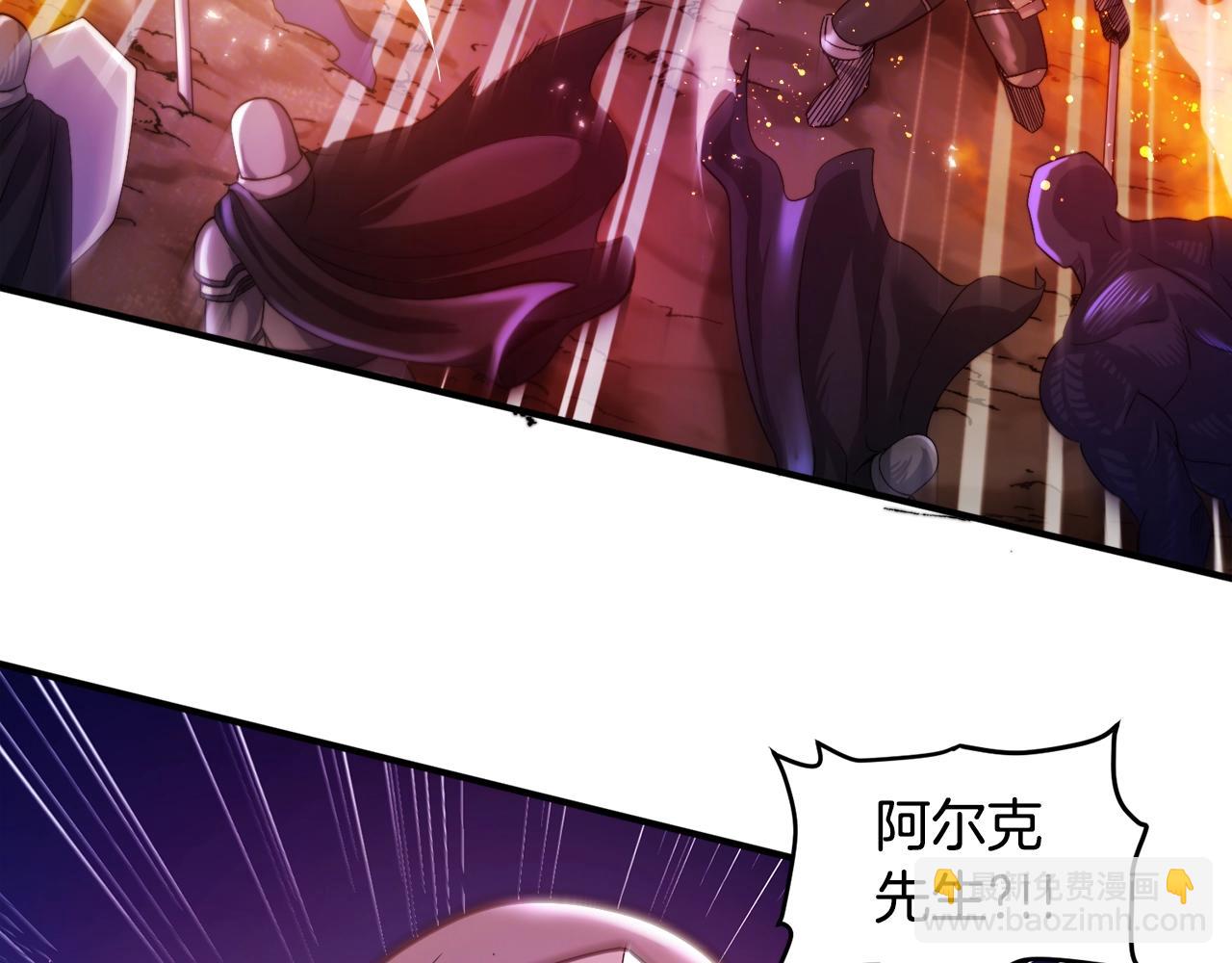 第77话 病人的求助15