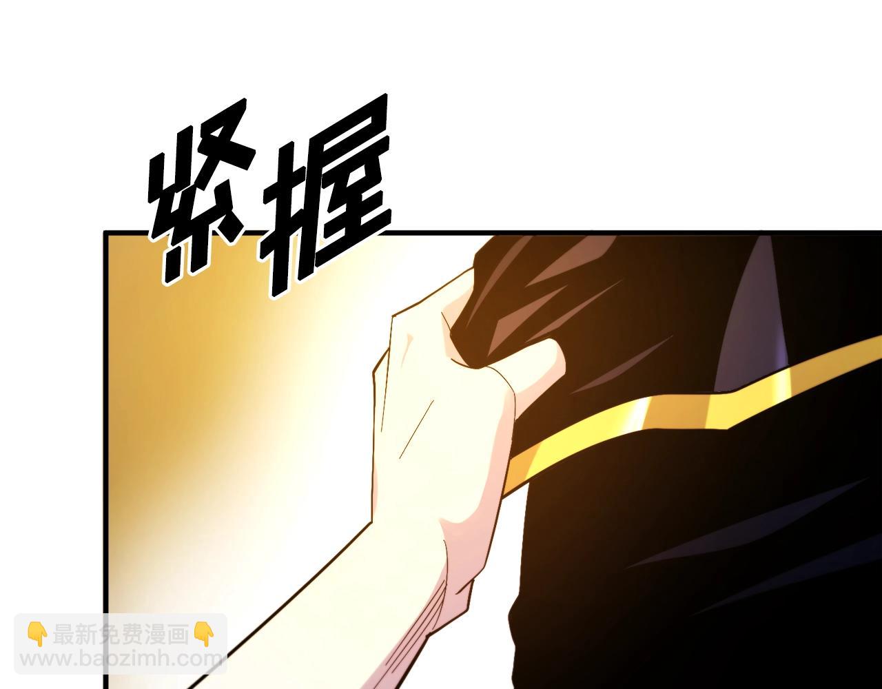 第77话 病人的求助153