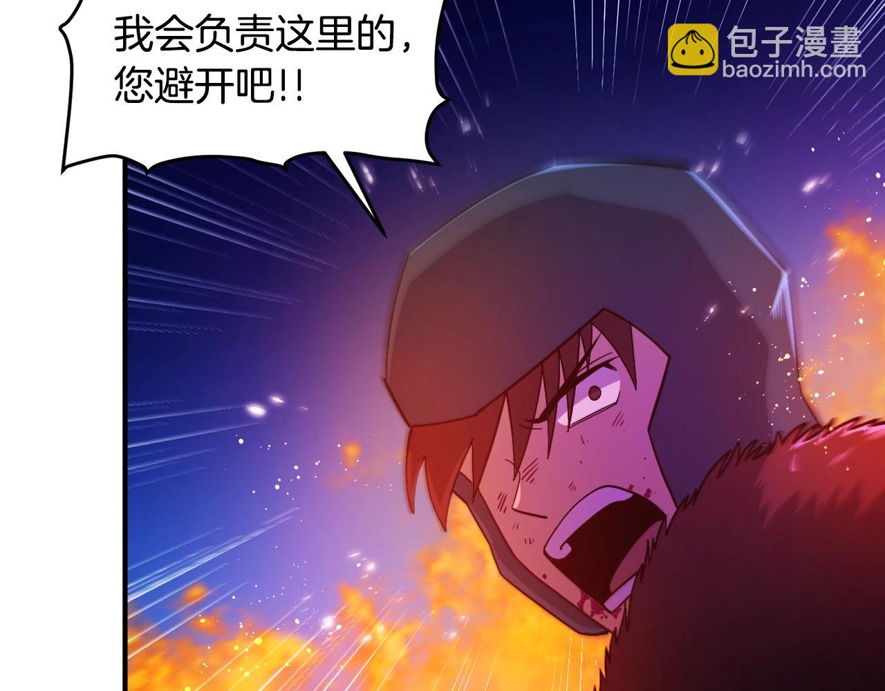 第77话 病人的求助17