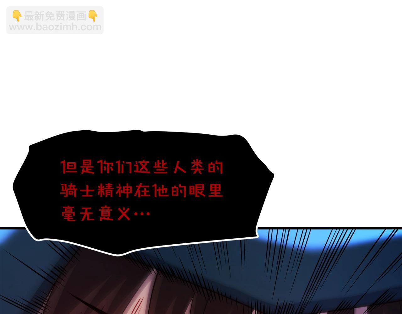 第77话 病人的求助27