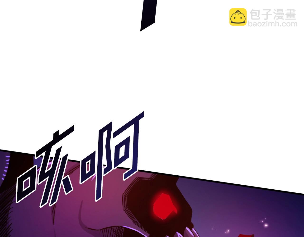 第77话 病人的求助33