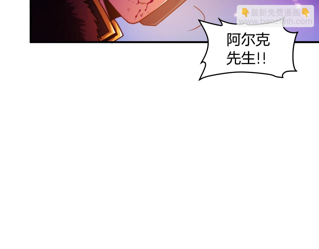 第77话 病人的求助42