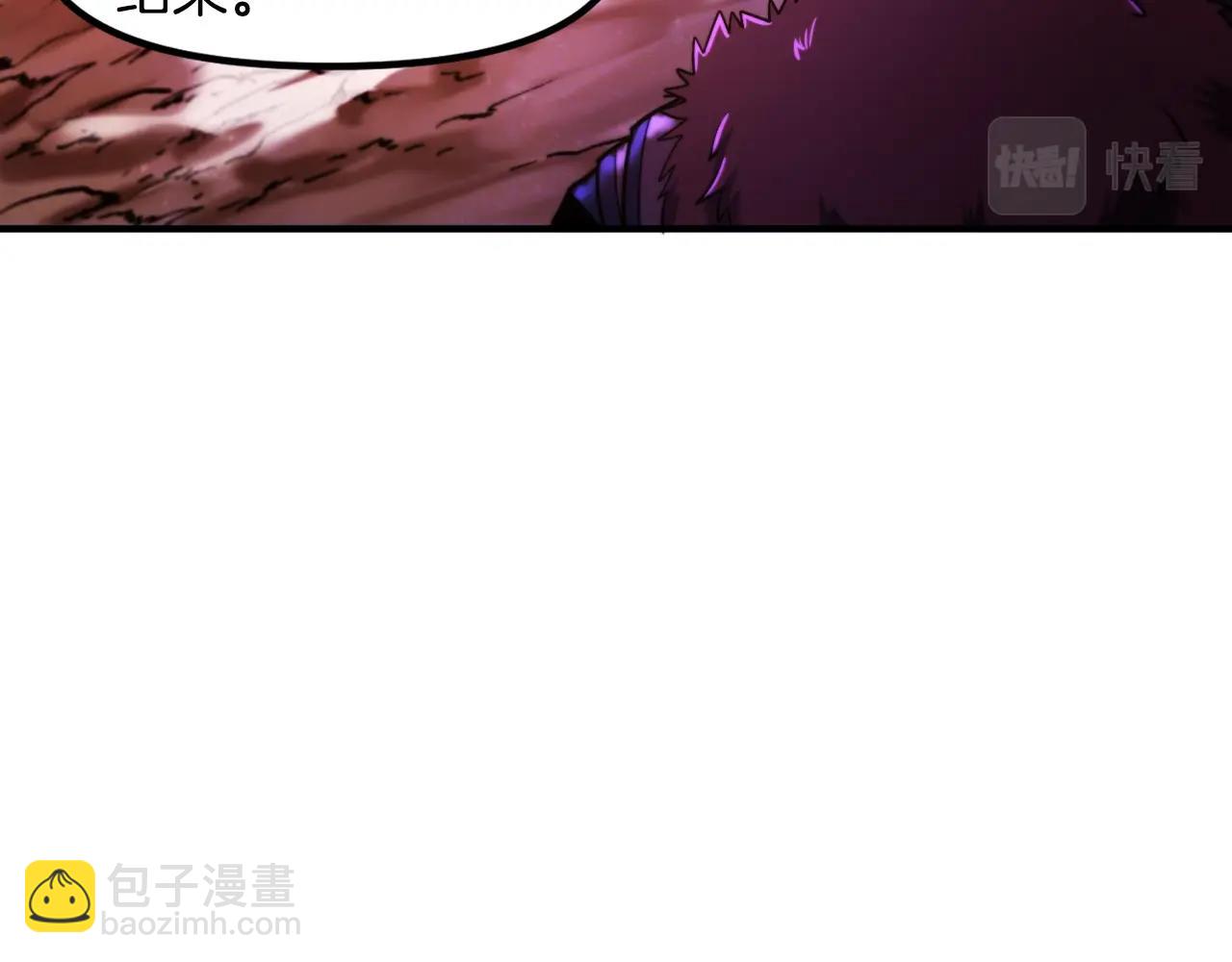 第77话 病人的求助45