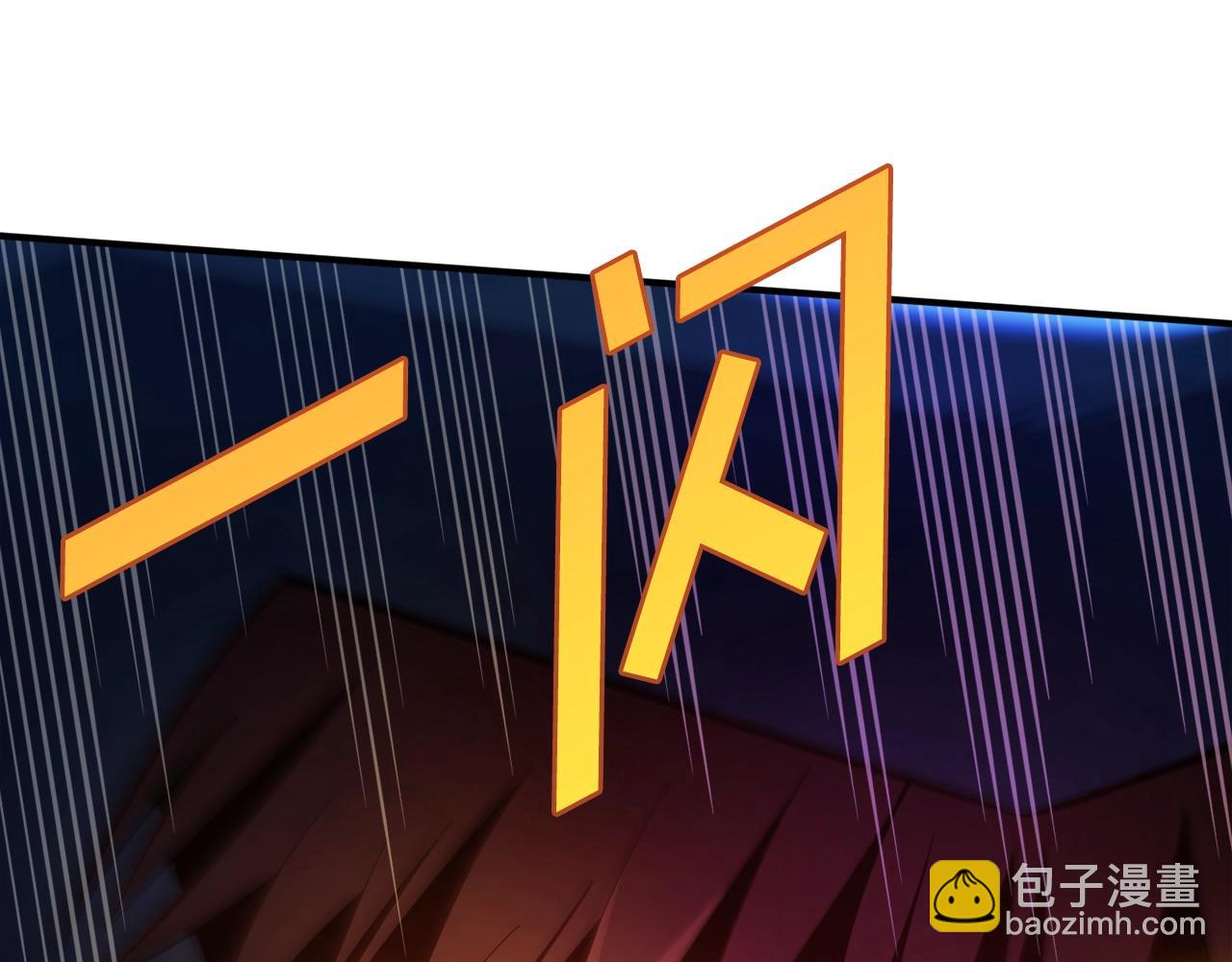 第77话 病人的求助5