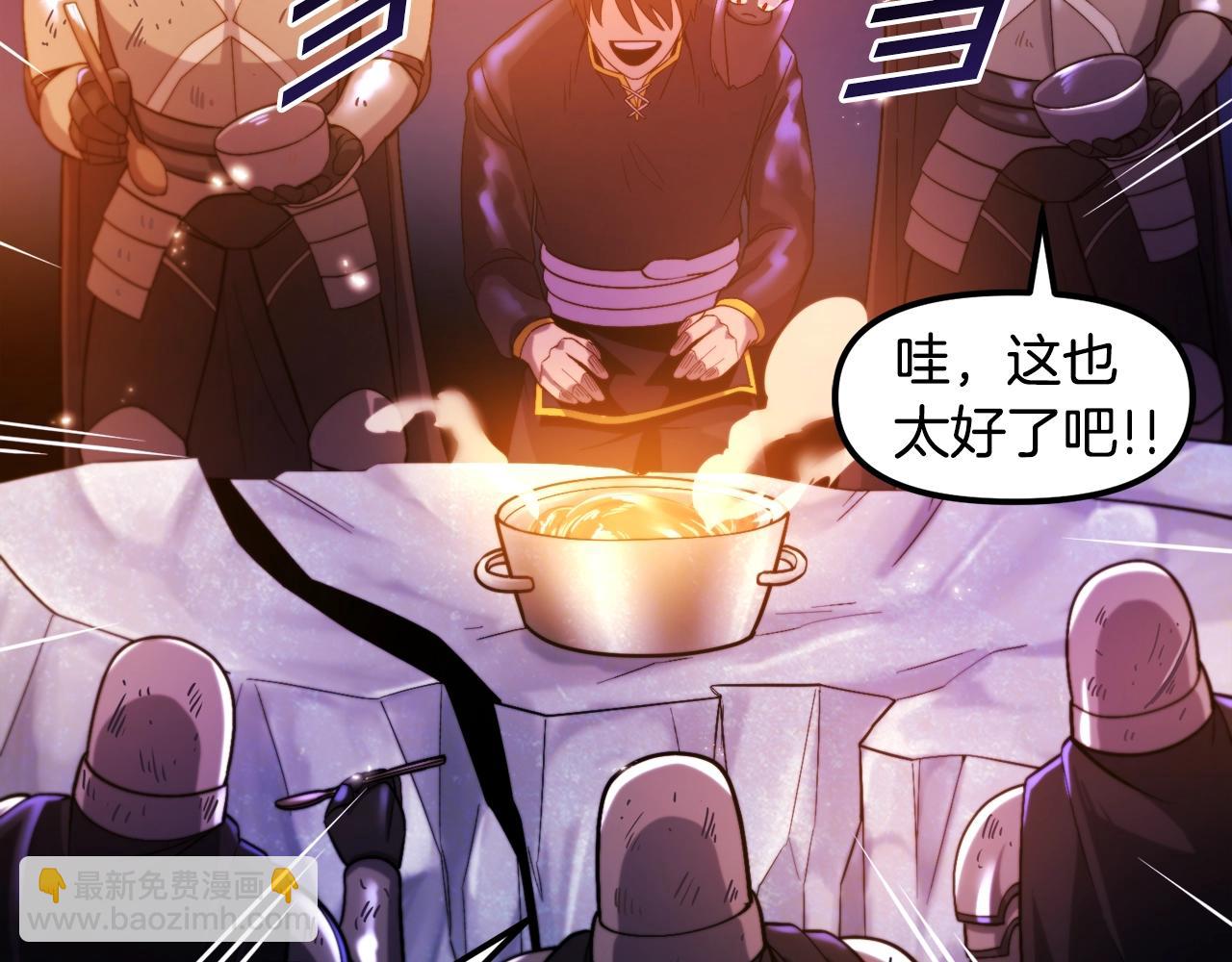 第77话 病人的求助54