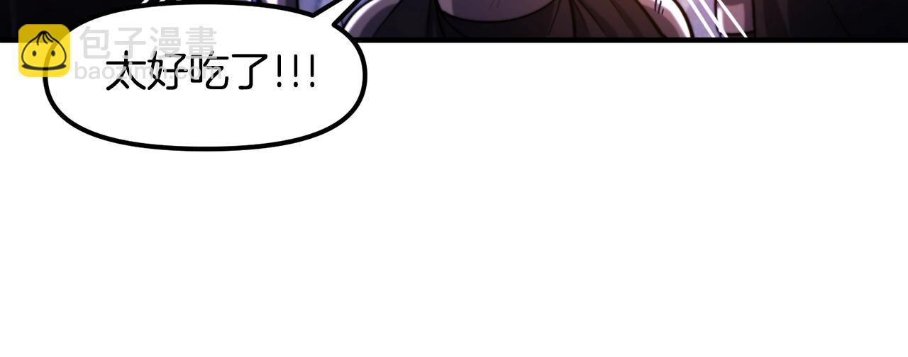 第77话 病人的求助55