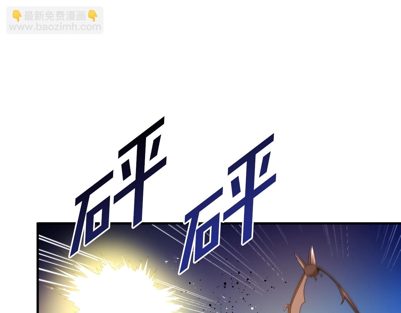 第77话 病人的求助59