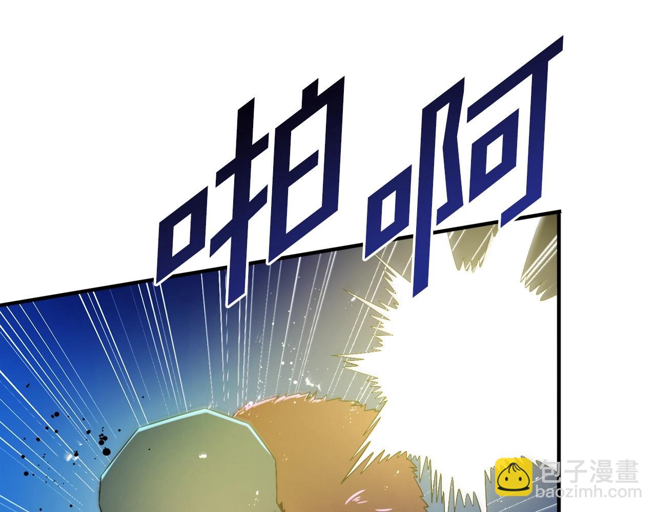 第77话 病人的求助61