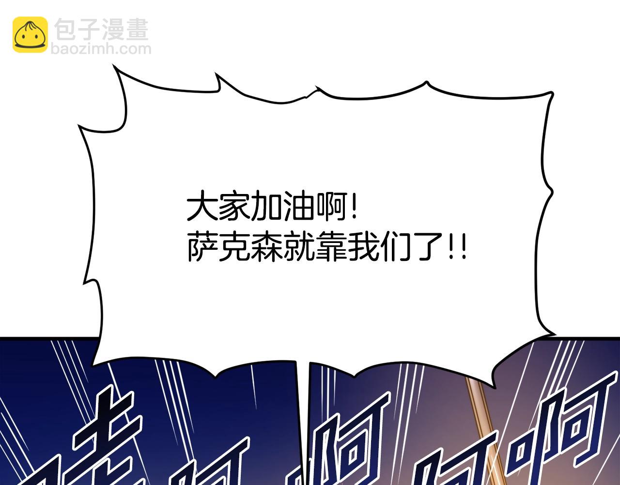 第77话 病人的求助71