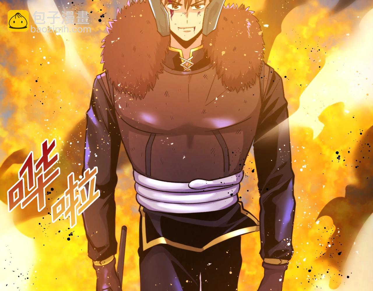 第77话 病人的求助81