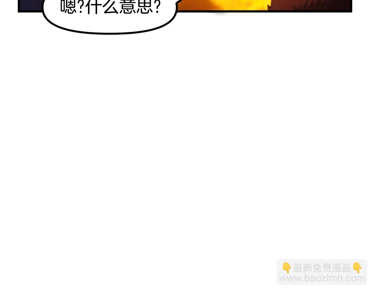 第77话 病人的求助85
