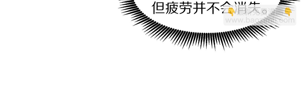 第77话 病人的求助93