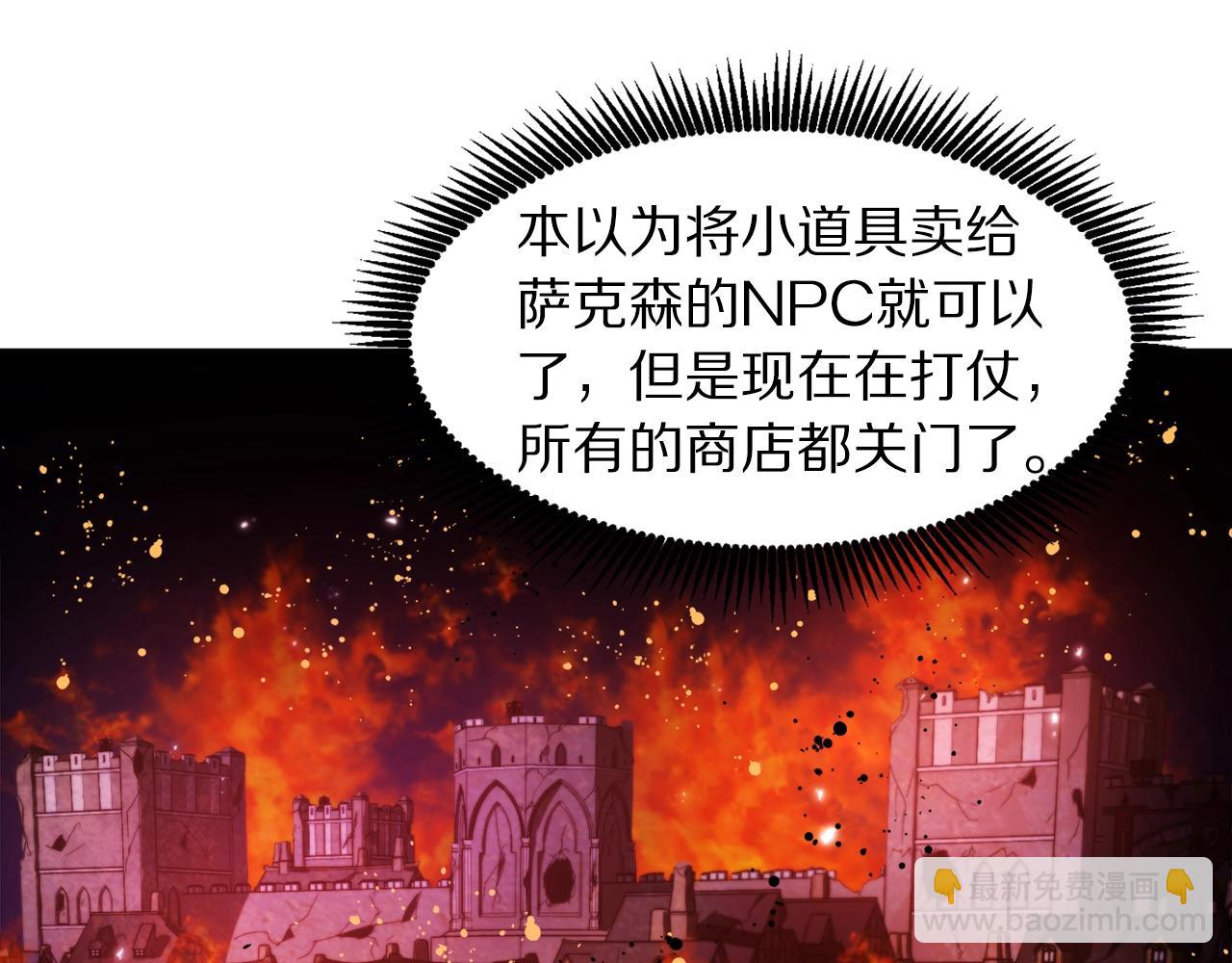 第77话 病人的求助96