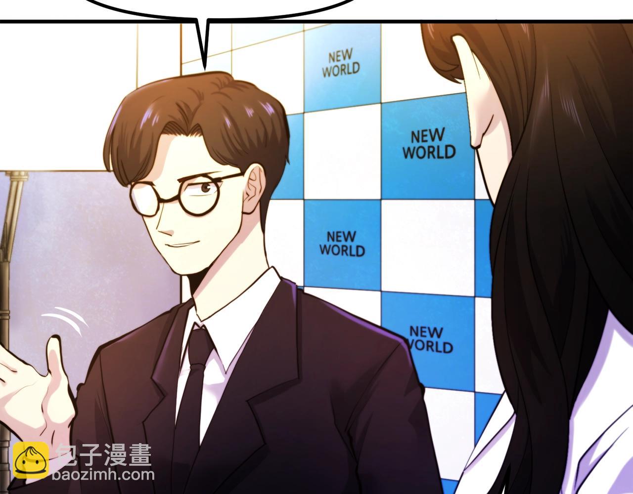 第79话 目标是第一名145