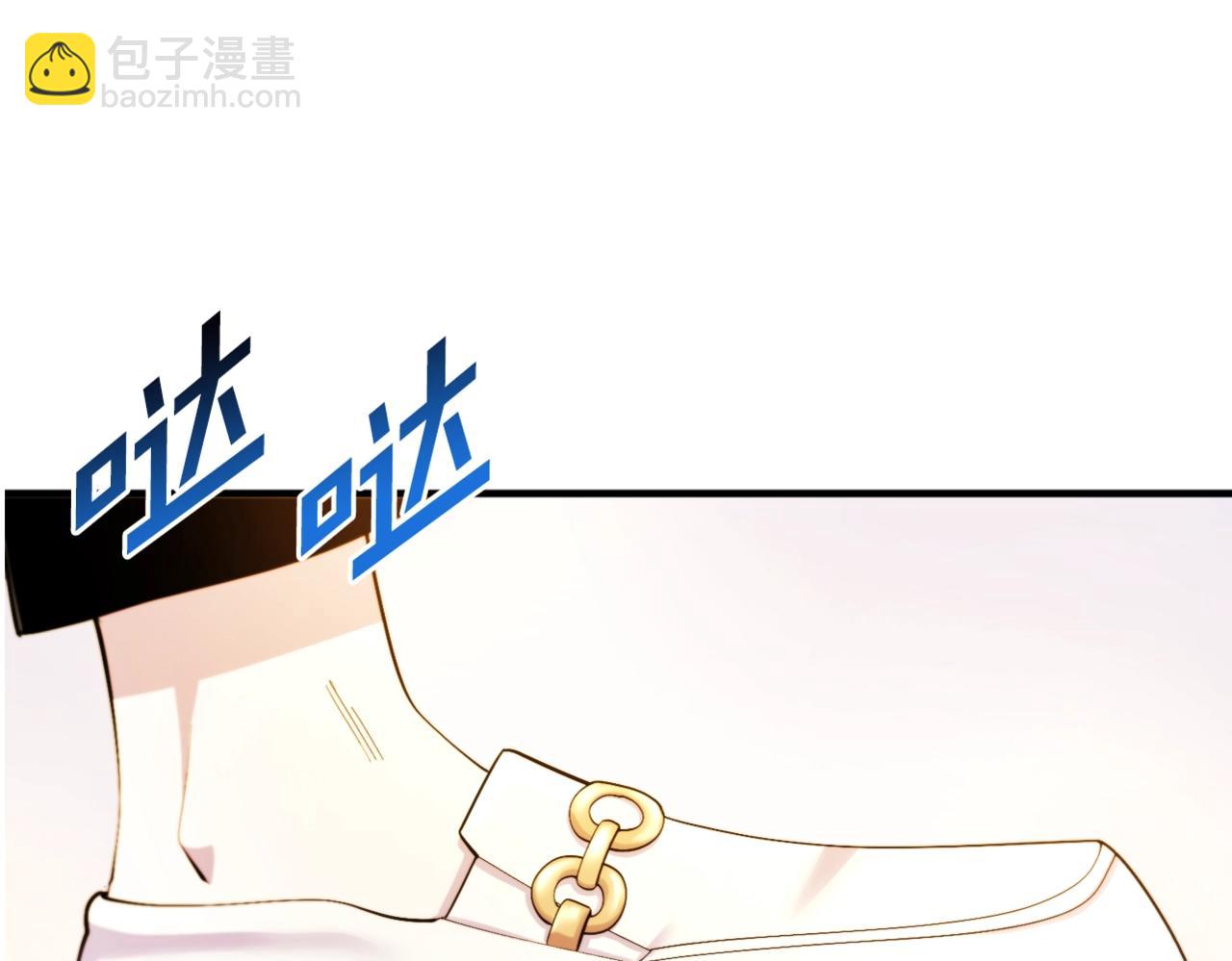 第79话 目标是第一名160