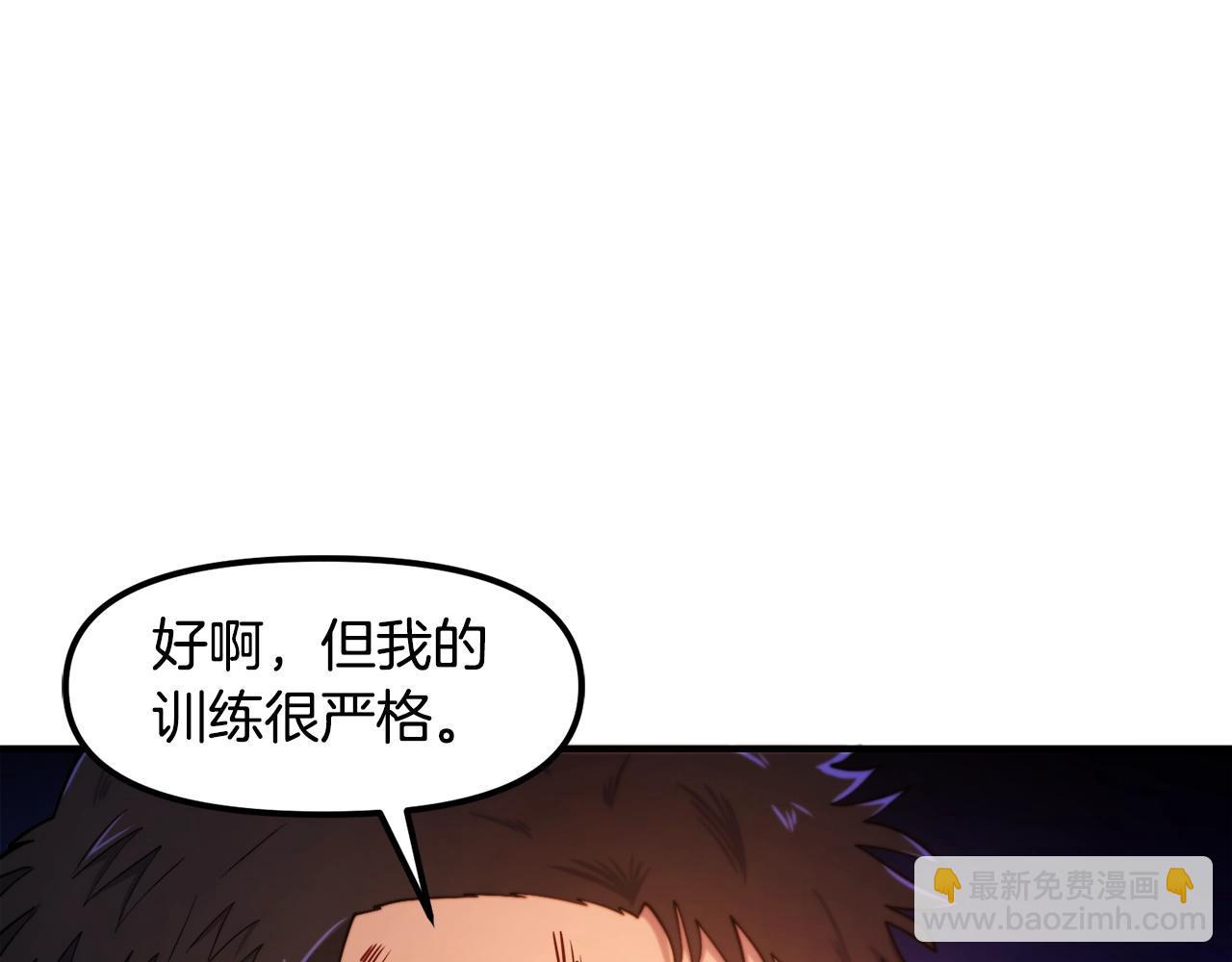 第79话 目标是第一名28