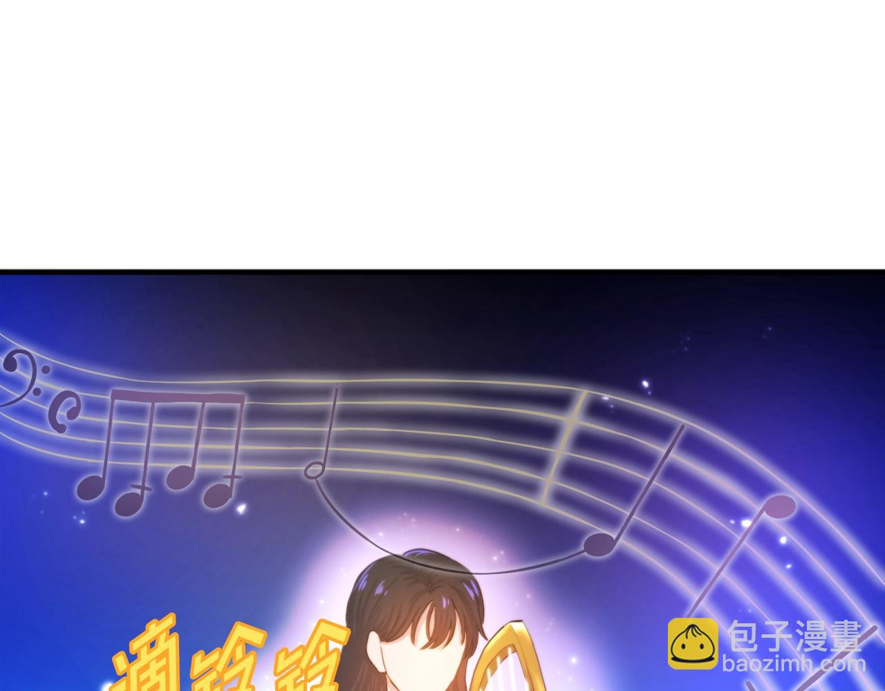 第79话 目标是第一名46