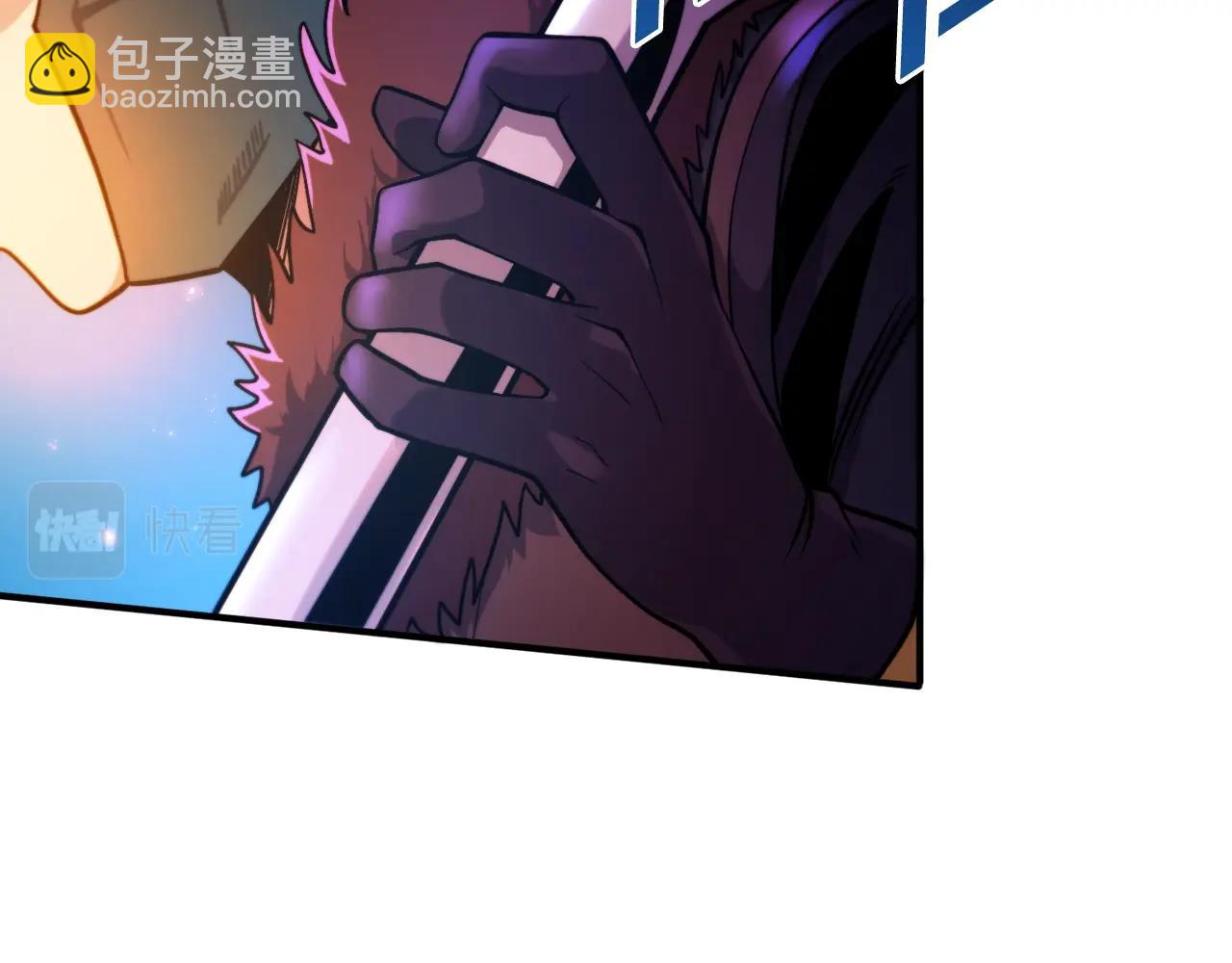 第79话 目标是第一名98