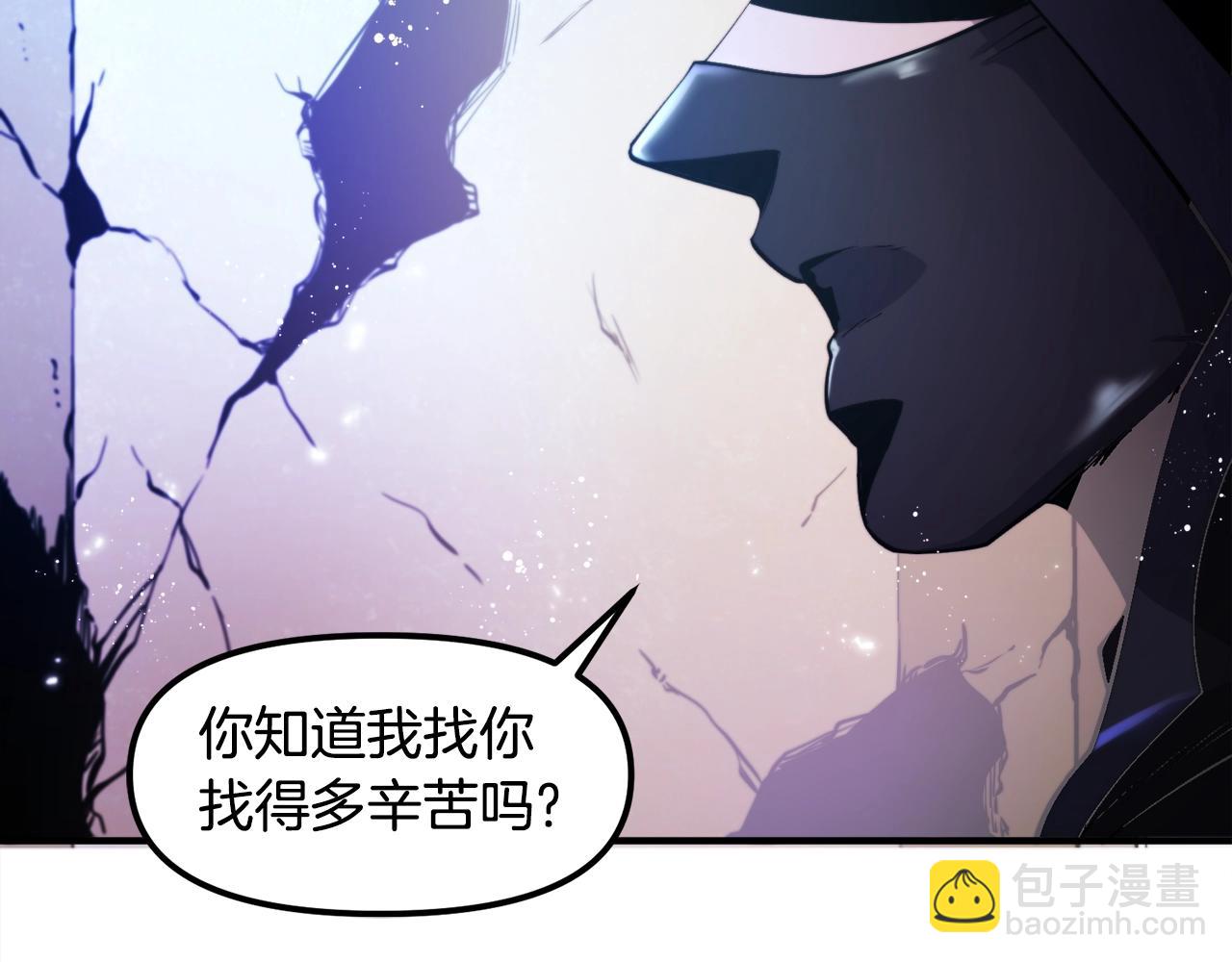 第80话 刺客111