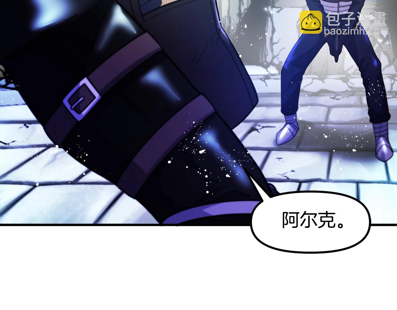 第80话 刺客130