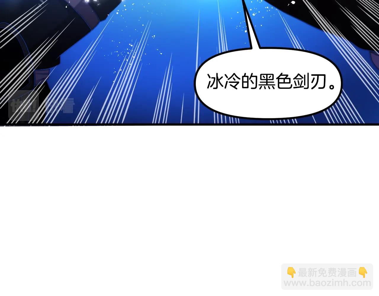 第80话 刺客135