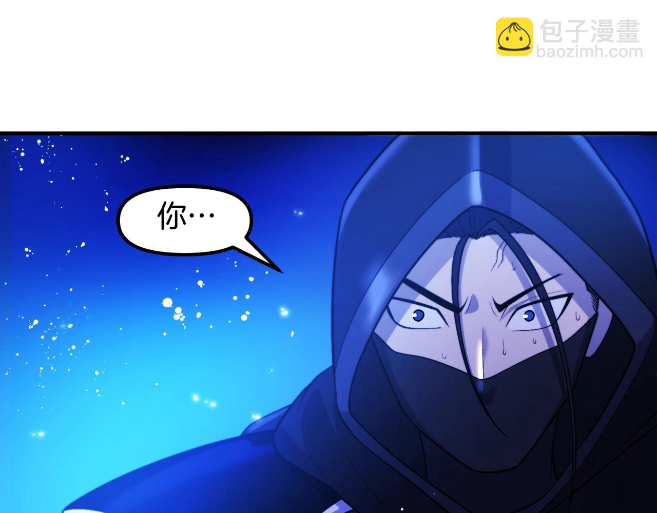 第80话 刺客159