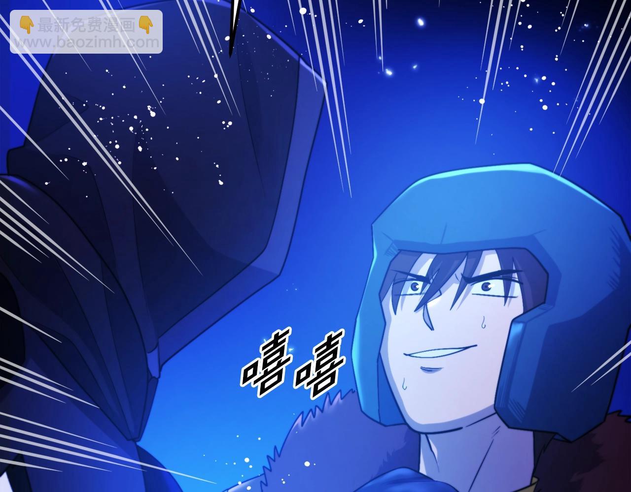 第80话 刺客165