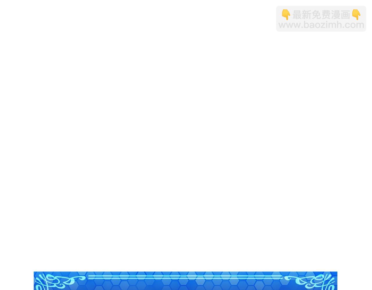 第80话 刺客36
