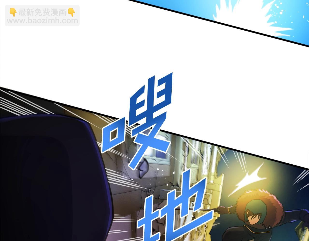 第80话 刺客73
