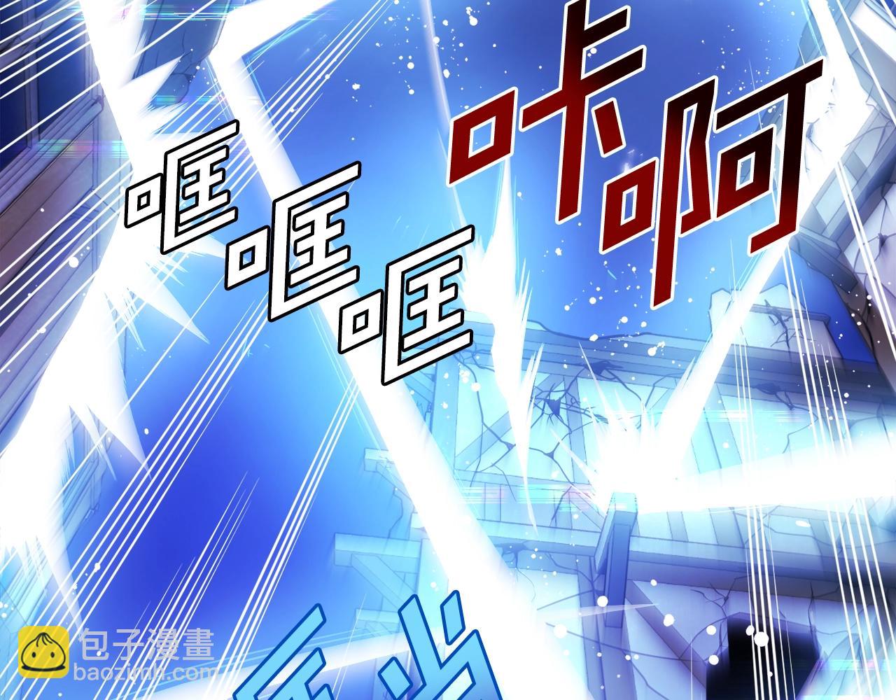 第80话 刺客79