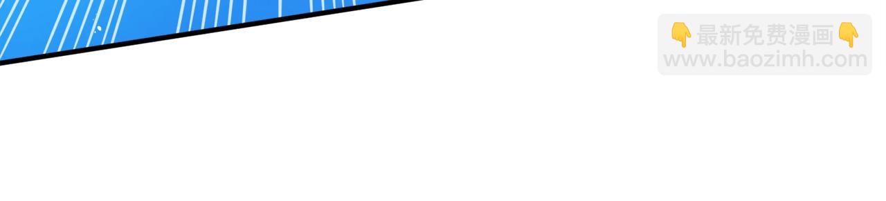 第80话 刺客83